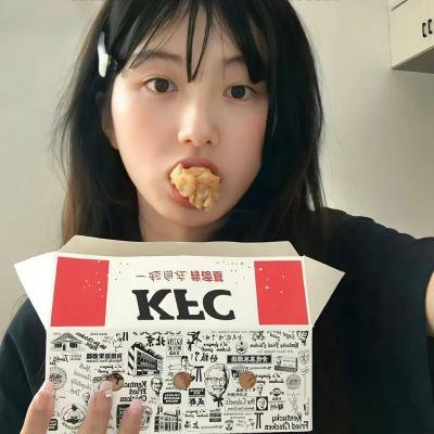在大露台上