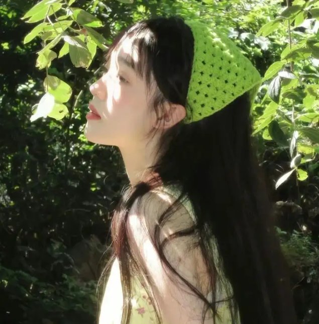 成长边缘